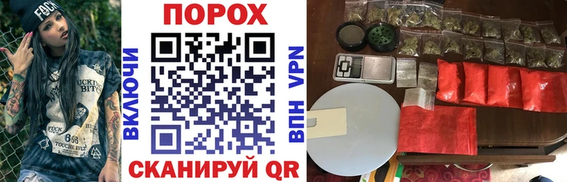 АМФ 97%  Купить где  Лобня 