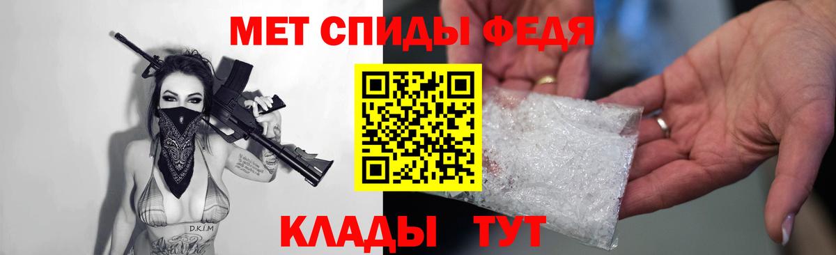 Amphetamine VHQ  Амфетамин  АМФ  Лобня 