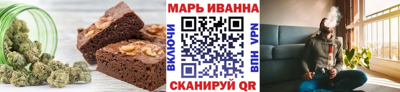 Canna-Cookies конопля  Купить  Лобня 