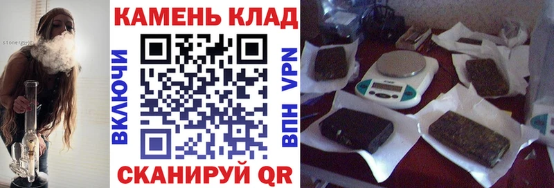 Купить Лобня ГАШИШ ice o lator