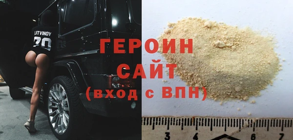 кокс Дмитров