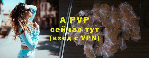 кокс Дмитров