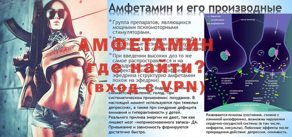 кокс Дмитров