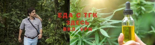 кокс Дмитров