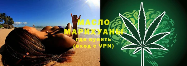 стафф Дмитриев