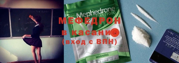 стафф Дмитриев
