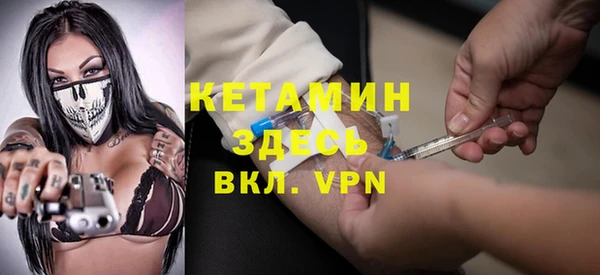 герыч Дмитровск