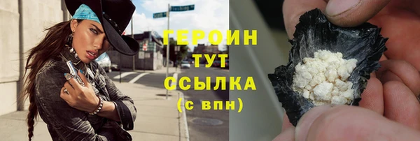 стафф Дмитриев