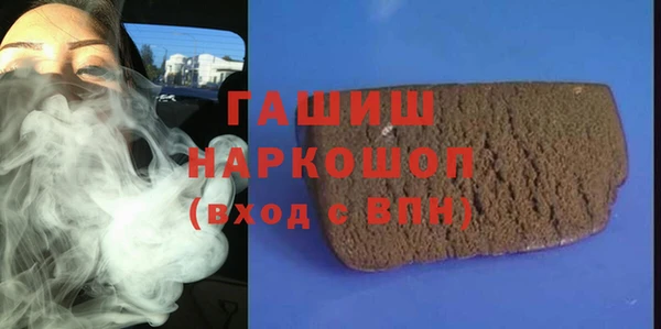 стафф Дмитриев