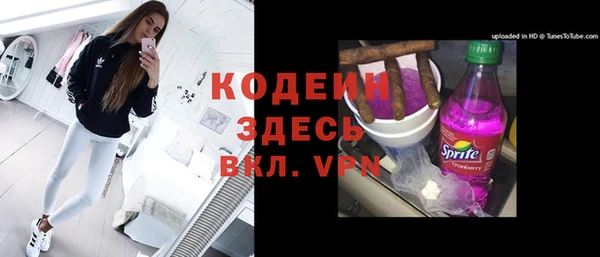 кокс Дмитров