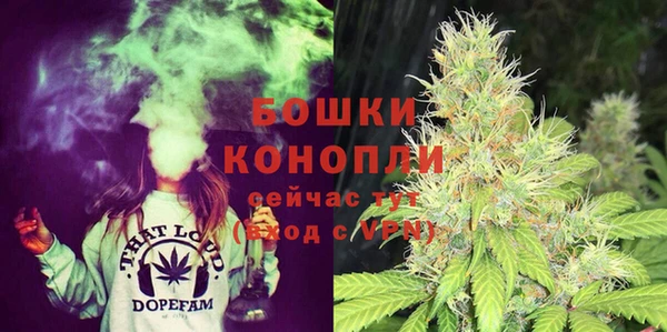 ешки Елизово