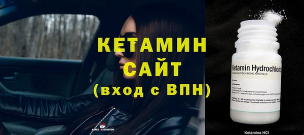 кокс Дмитров