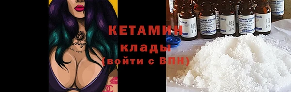 кокс Дмитров