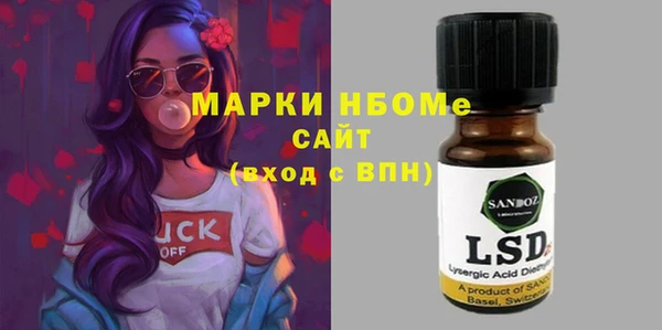 кокс Дмитров