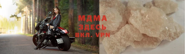 стафф Дмитриев