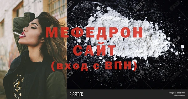 стафф Дмитриев