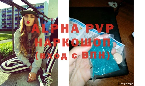 стафф Дмитриев