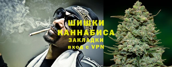 герыч Дмитровск