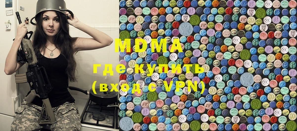 стафф Дмитриев