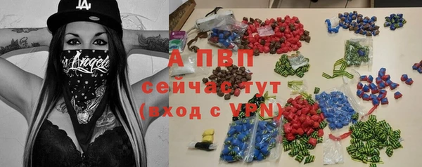 герыч Дмитровск