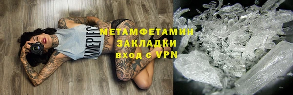 кокс Дмитров