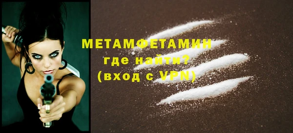кокс Дмитров