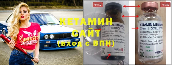 кокс Дмитров