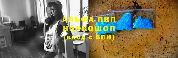 кокс Дмитров