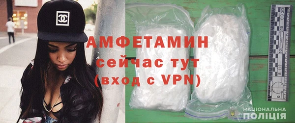 кокс Дмитров