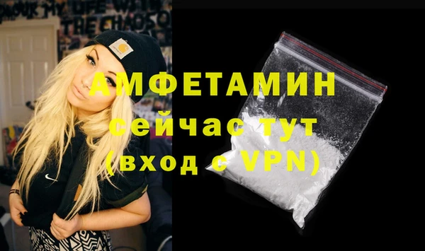кокс Дмитров
