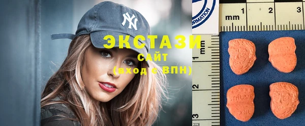 стафф Дмитриев