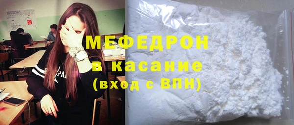 стафф Дмитриев