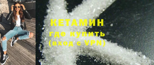 стафф Дмитриев
