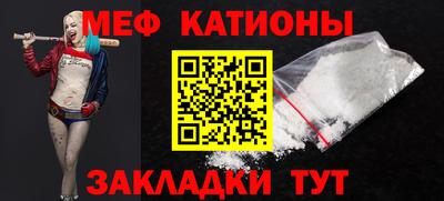 прущие крисы Апрелевка