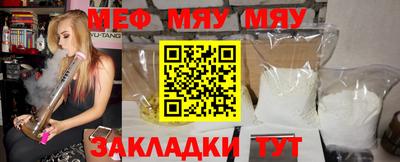 шишки Аргун