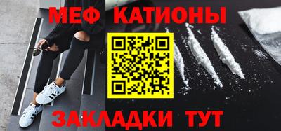 дистиллят марихуана Баксан