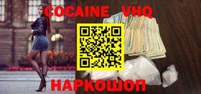 дистиллят марихуана Баксан