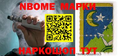 дистиллят марихуана Баксан