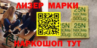 кристаллы Ачхой-Мартан