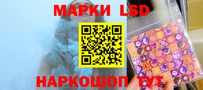 дистиллят марихуана Баксан