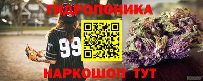 кокаин Аша