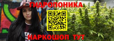 прущие крисы Апрелевка