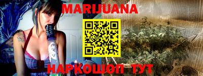 прущие крисы Апрелевка