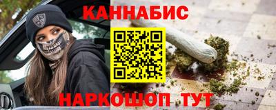 кристаллы Ачхой-Мартан