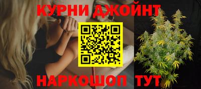 кристаллы Ачхой-Мартан