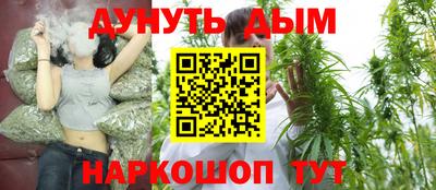 кокаин Аша