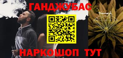 прущие крисы Апрелевка