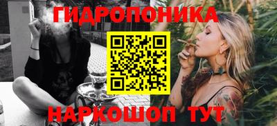 кристаллы Ачхой-Мартан