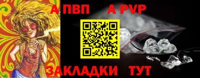 экстази Апшеронск