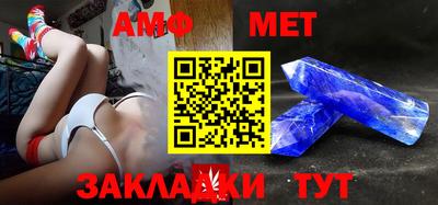 прущие крисы Апрелевка